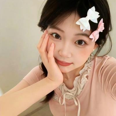 保持清醒